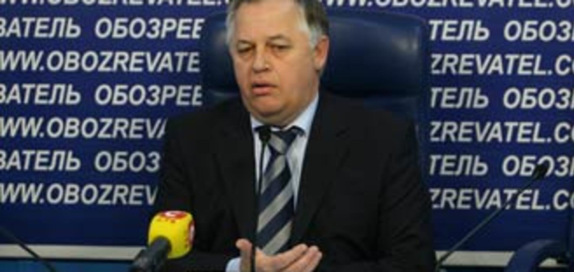 Украинские левые создали блок