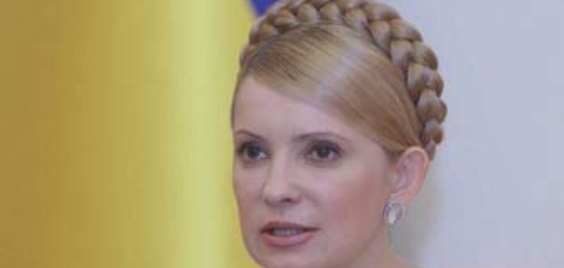 Тимошенко представить проект бюджету 2010