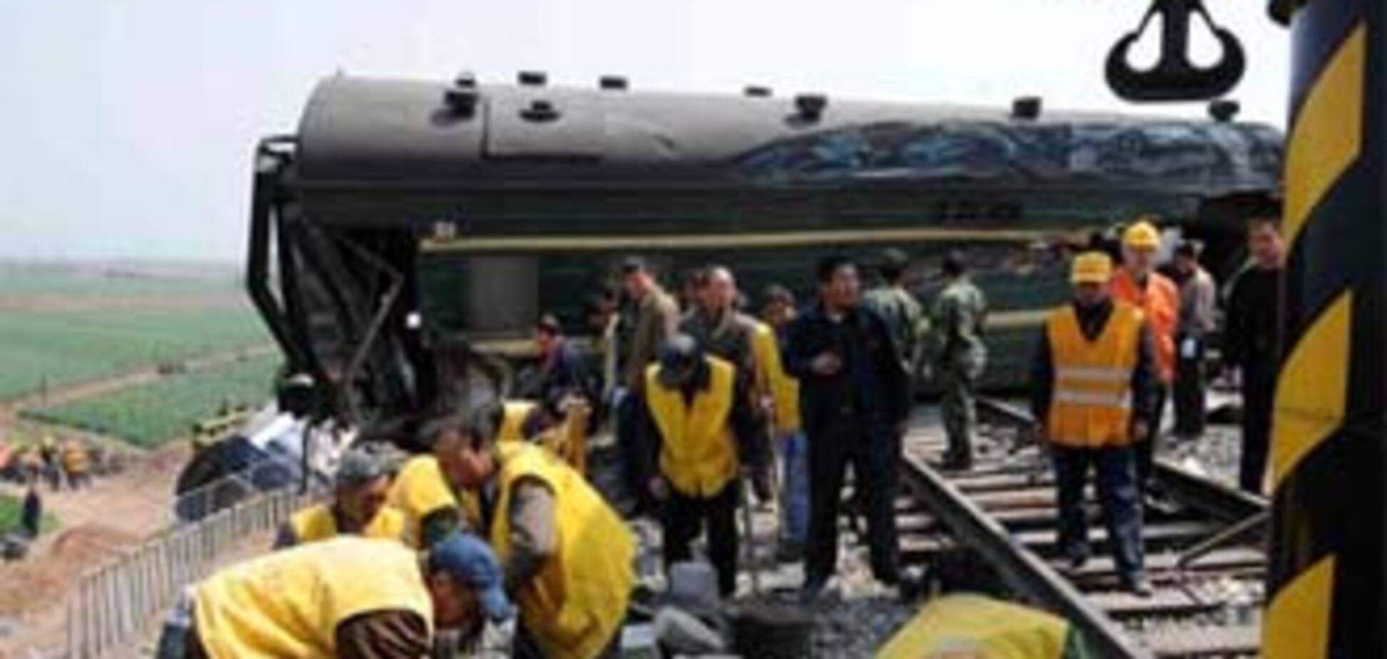 В Грузии взорвался вагон пассажирского поезда