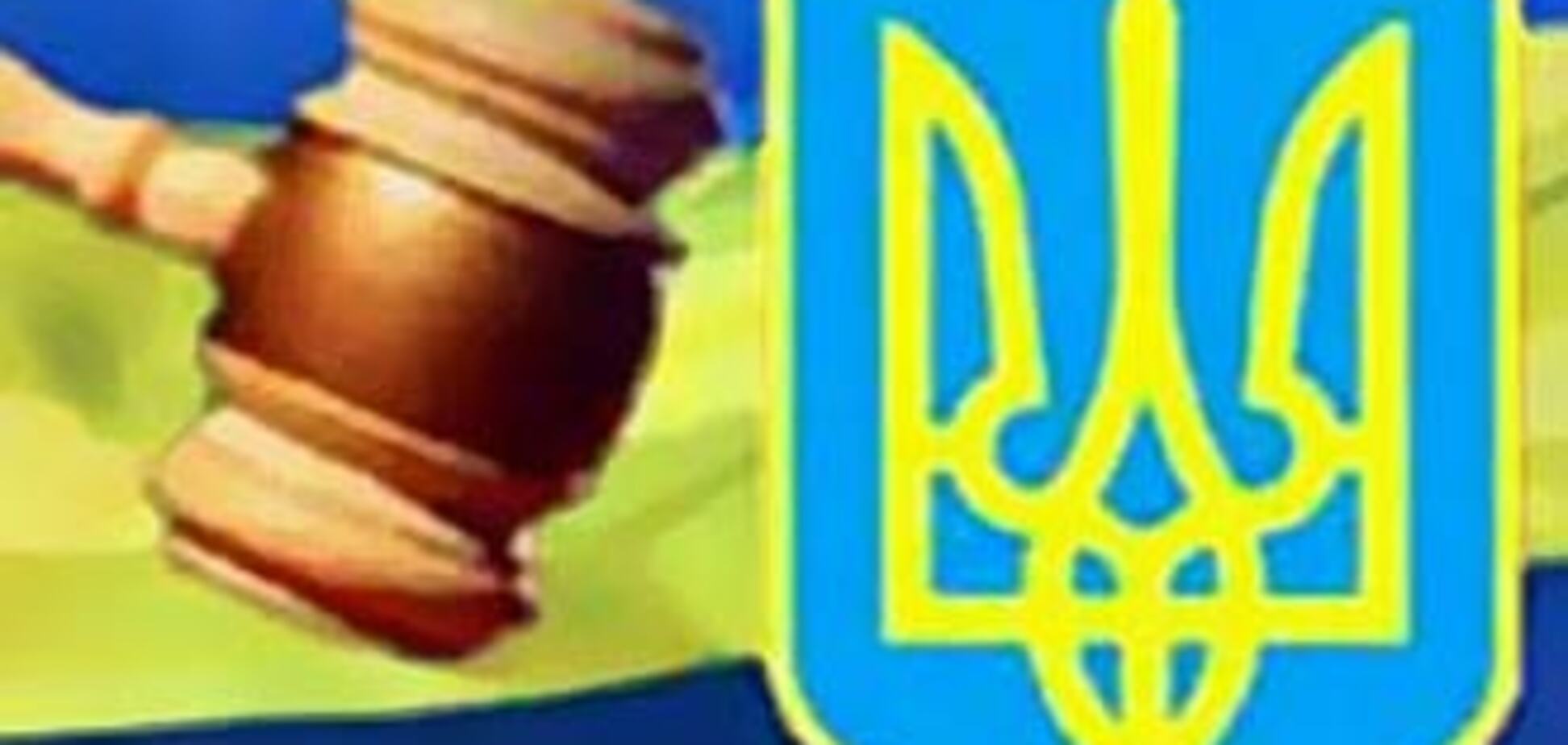 Конституционный суд отменил импичмент президента