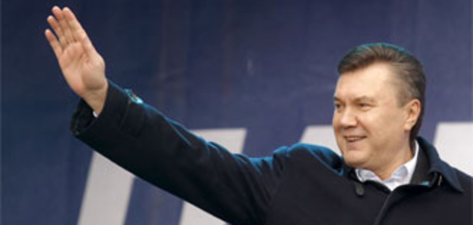 Янукович распустит Раду после выборов