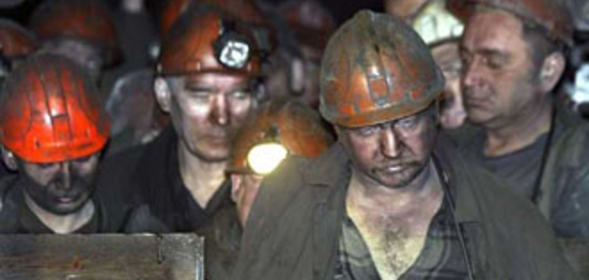 На Донеччині з шахти евакуйовано 136 гірників