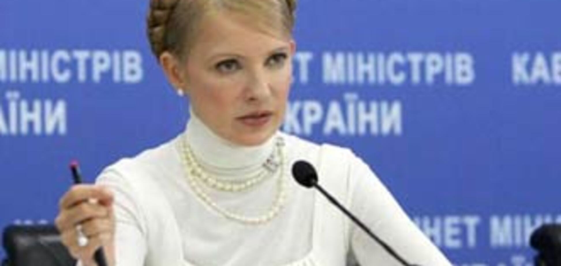У ПР назвали умови прем'єрства Тимошенко при Януковичі