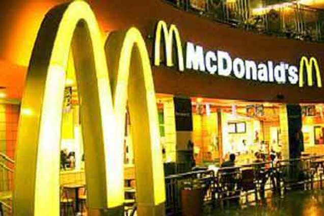 Американец отметил 50-летие своей работы в McDonald's