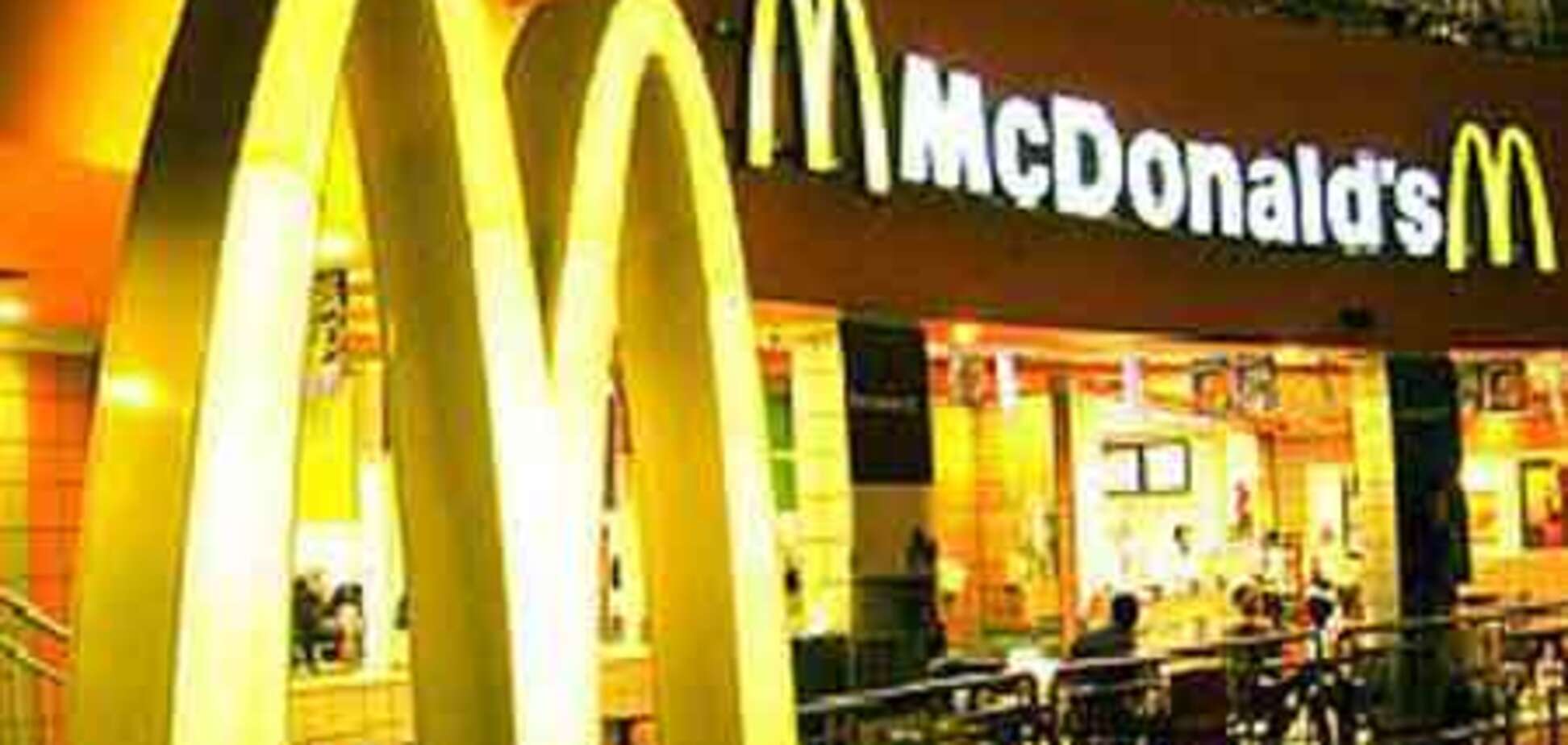 Американец отметил 50-летие своей работы в McDonald's
