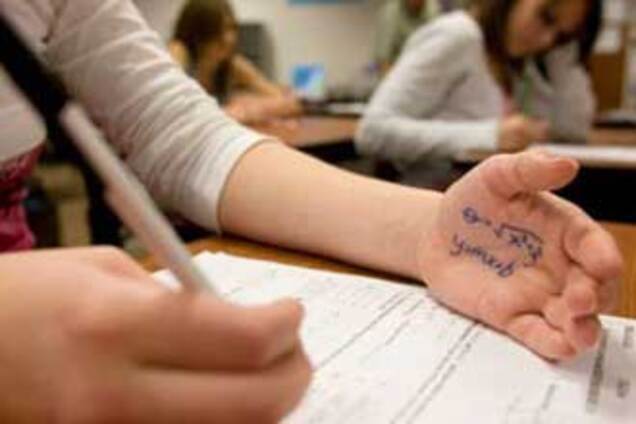 Объявлены правила тестирования-2010. Все по-новому!