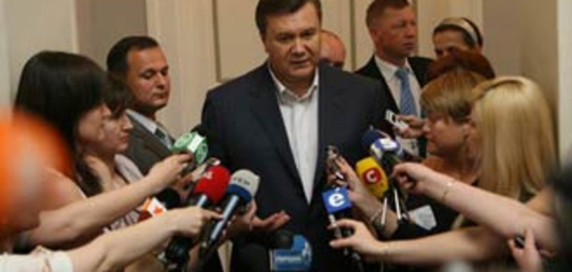 Тимошенко поселила Януковича в заповіднику