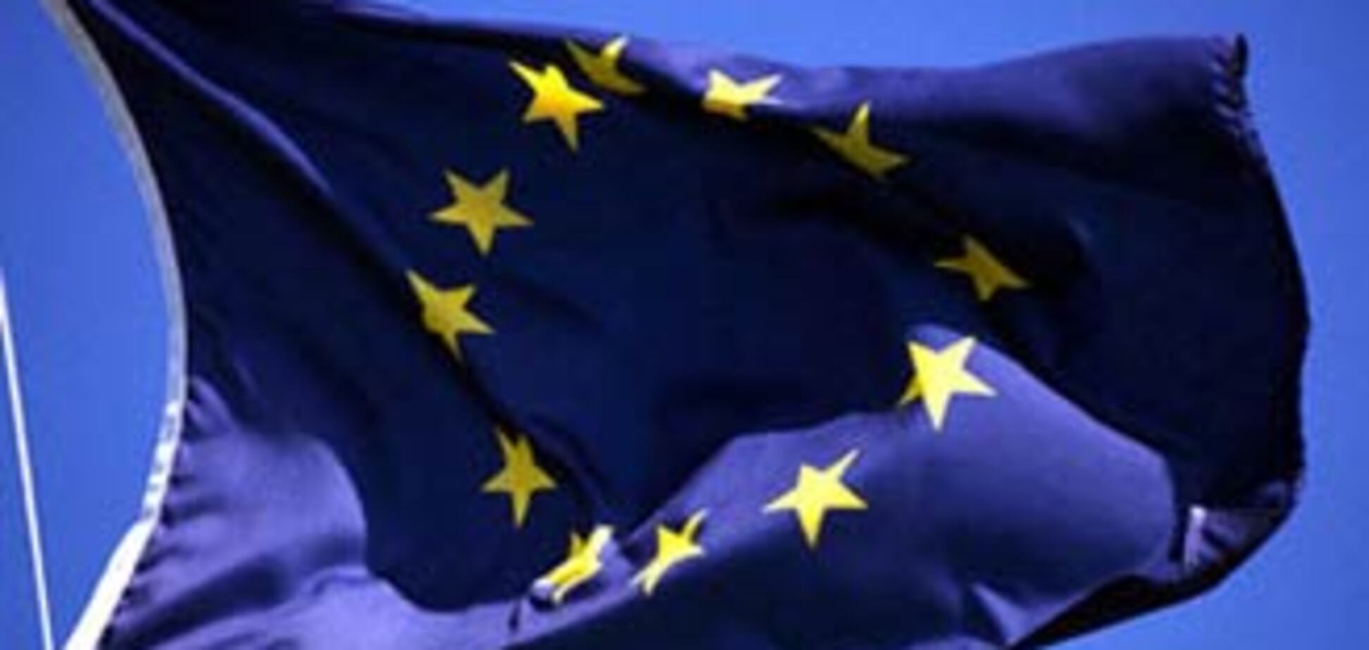 Украина должна подать заявку на членство в ЕС - дипломат
