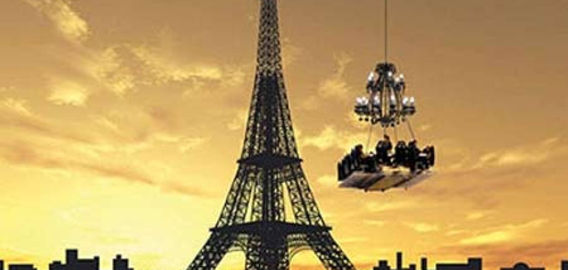 В Париже открыли ресторан в небе
