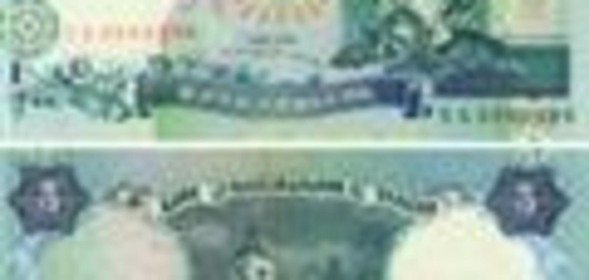 Жители Канева сдали по просьбе мэра по 5 грн