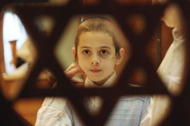 Евреи празднуют 5770-й Новый год