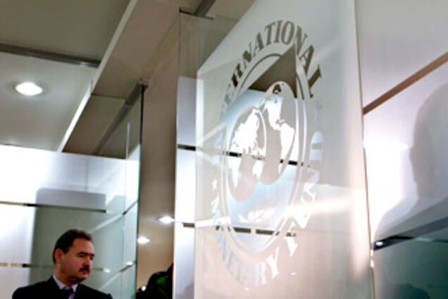 У МВФ - вагон претензий к Украине