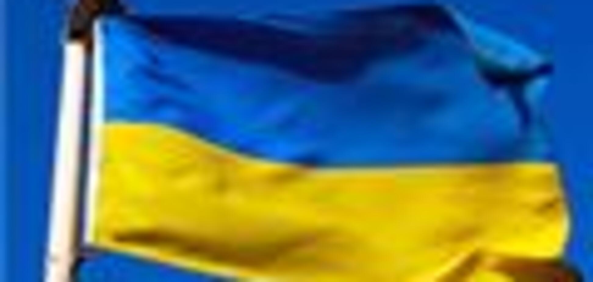 На Полтавщине похитили флаг Украины
