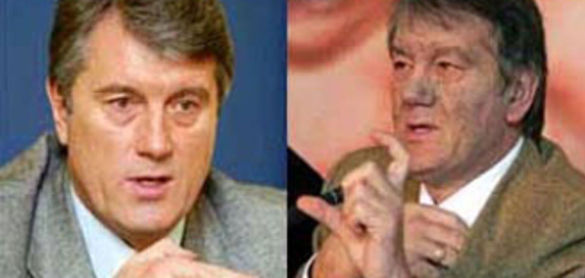Чередниченко 4 часа допрашивали по диоксину