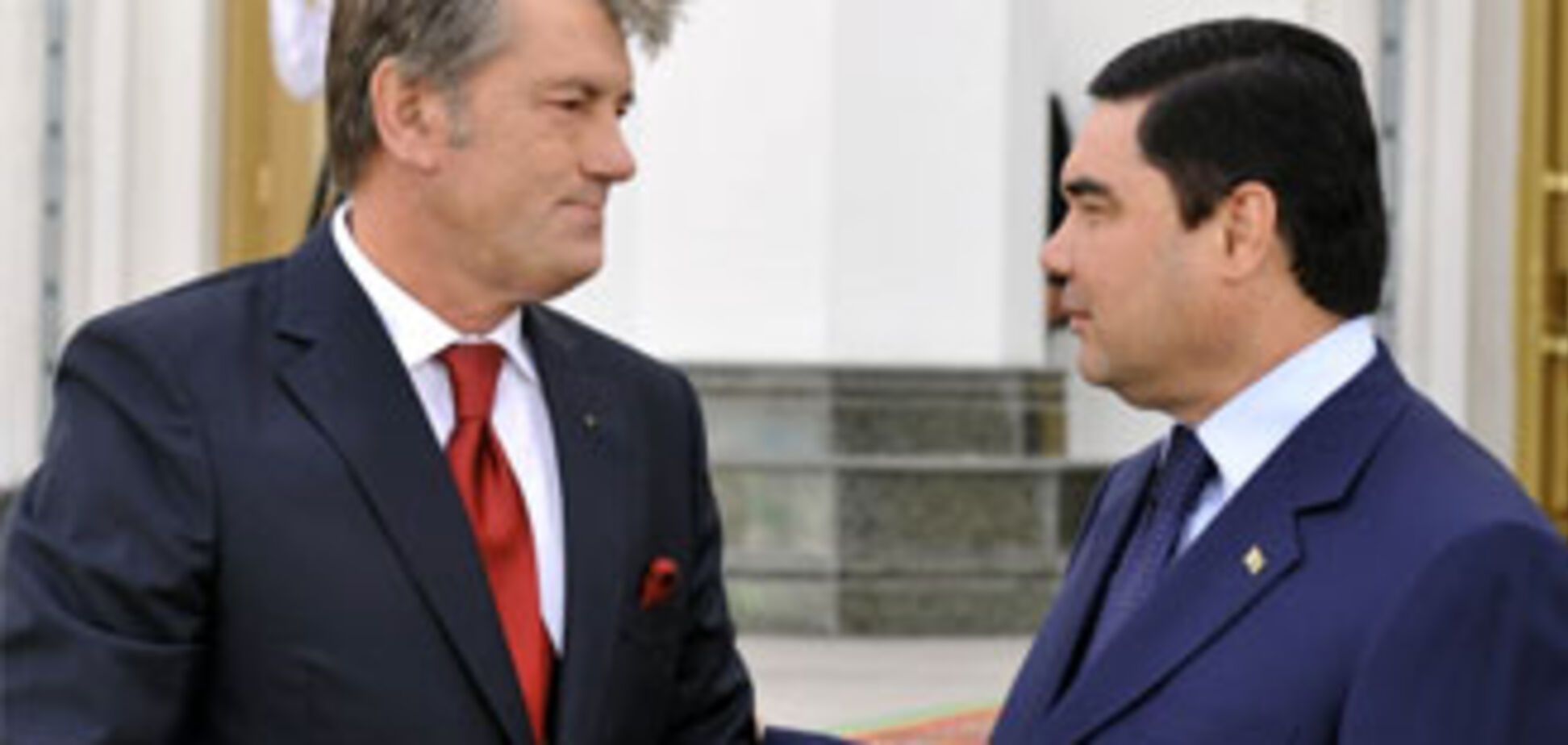 У Ющенко объяснили провал с туркменским газом