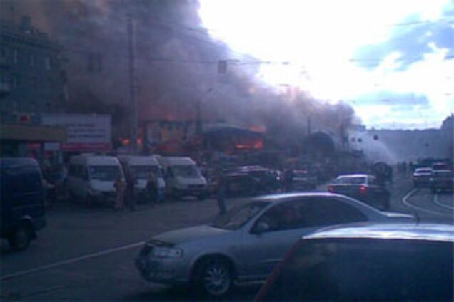 В Днепропетровске сгорел вещевой рынок (ФОТО)