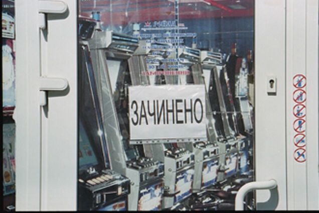 У Кіровограді магазини стали 'відчінятіся и зачінятіся'