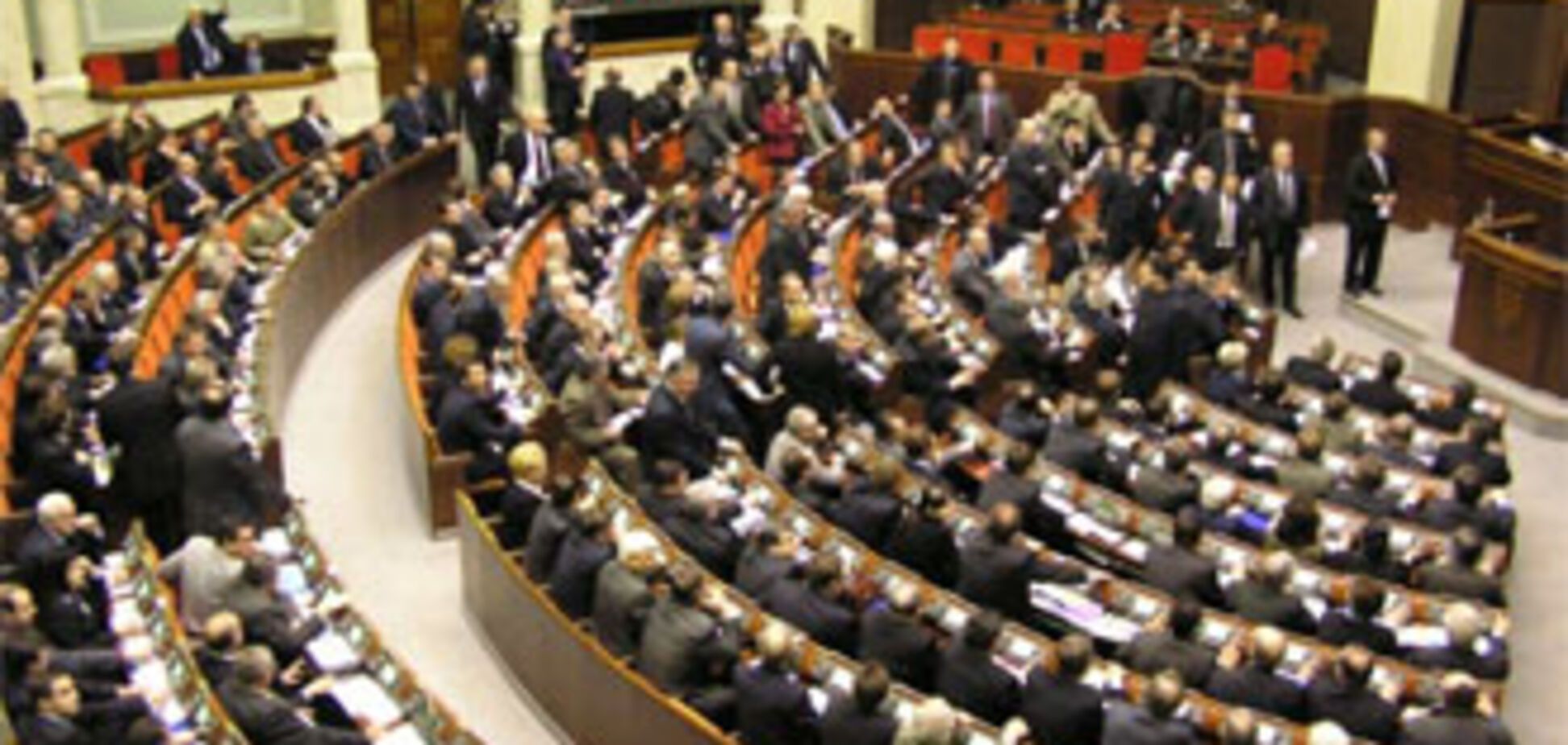 В БЮТ нашли голоса для кадровых вопросов?