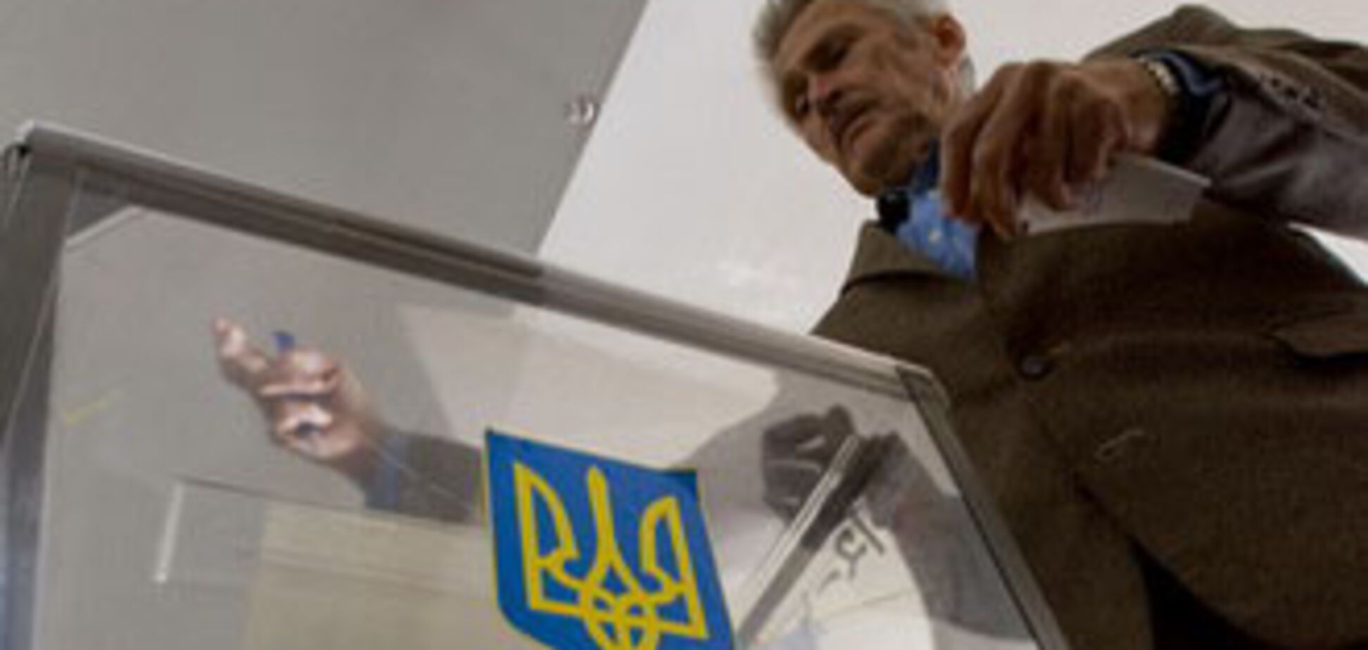 НУ-НС решила поддержать Тимошенко?