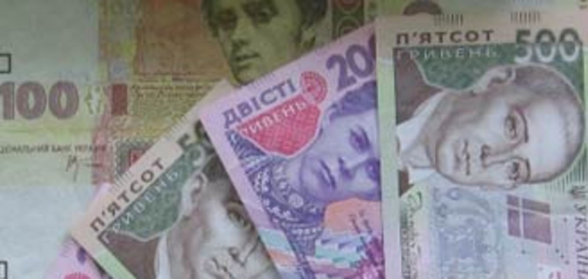 Регионалы официально забраковали бюджет 2010