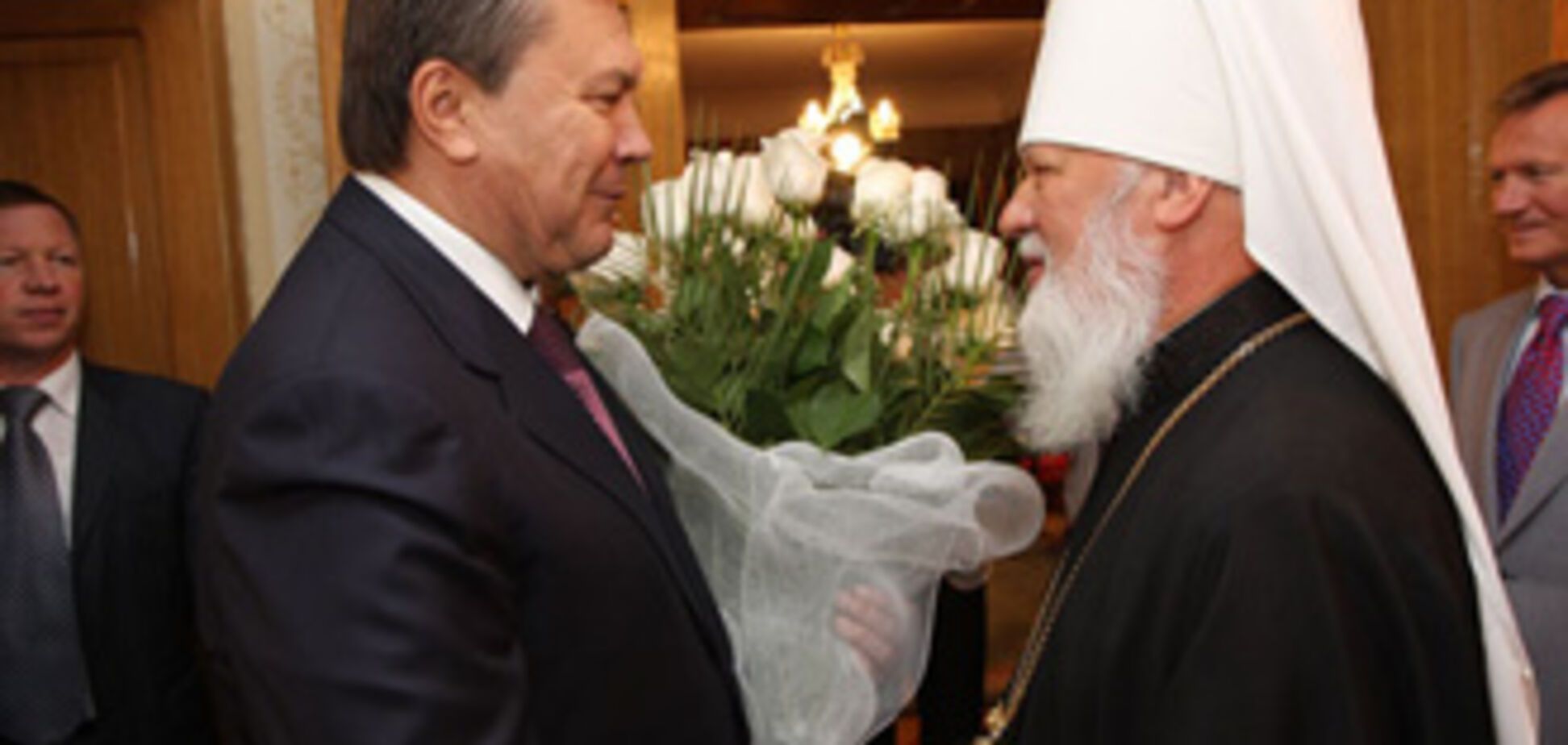 Януковича поддержал Московский патриархат