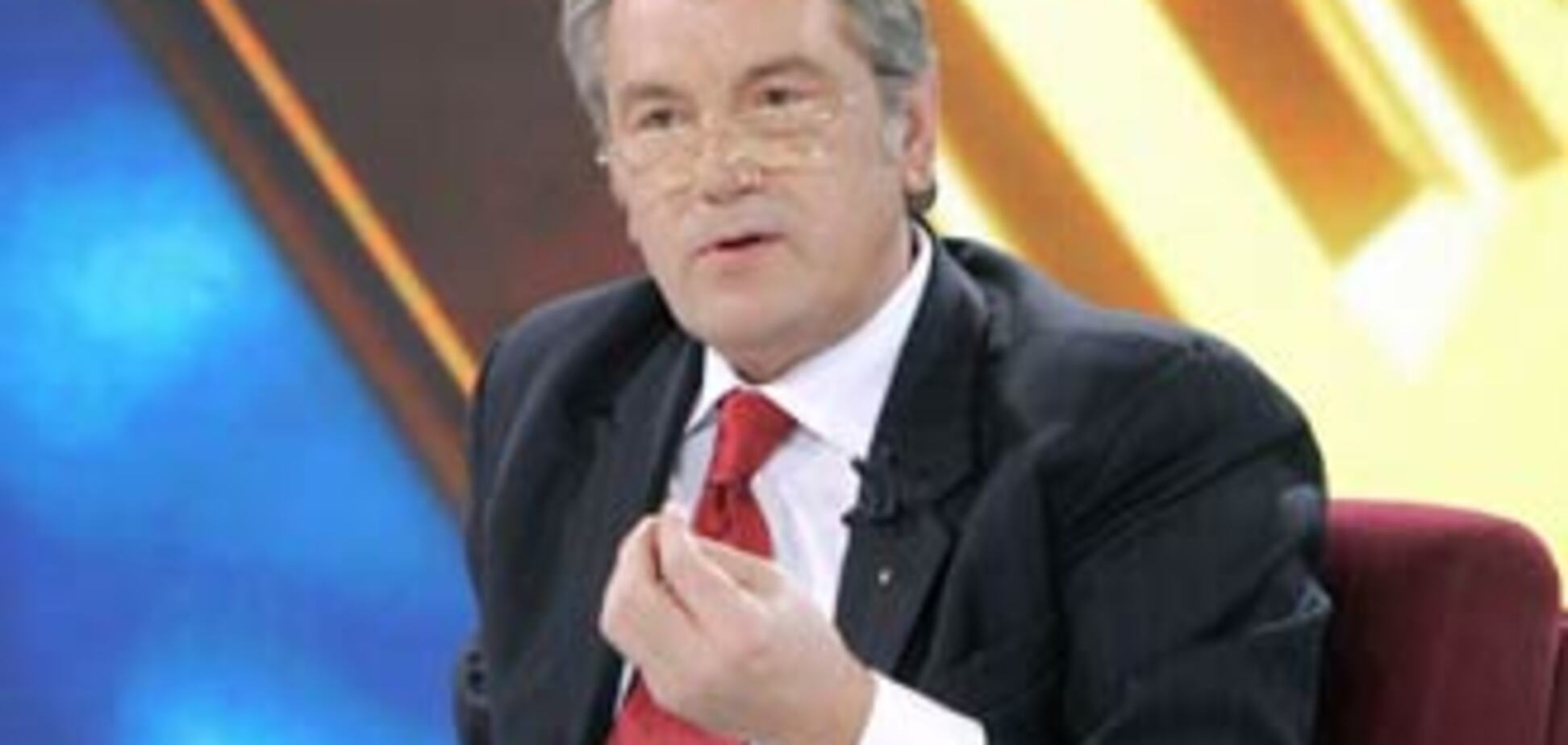 Ющенко замахнулся на Конституцию Земли