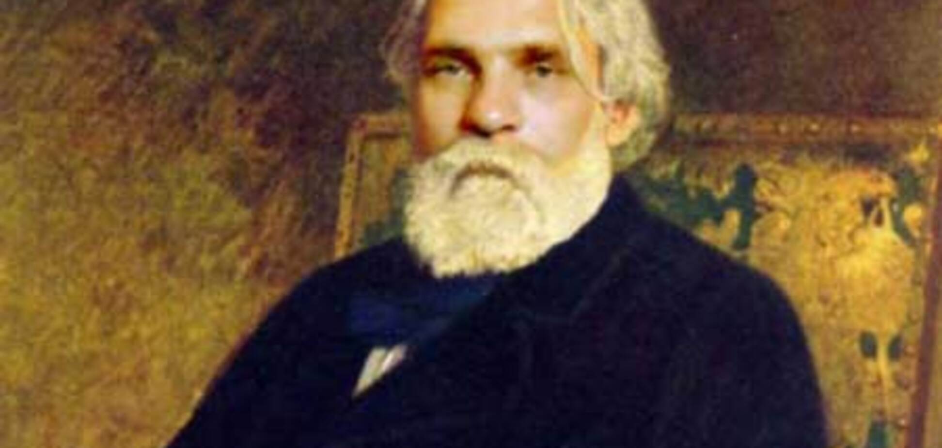 Проклятое русское гостеприимство!