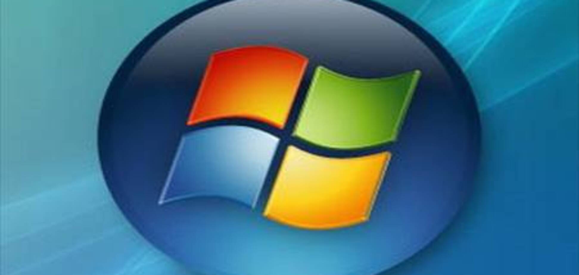 Microsoft откроет Windows-кафе