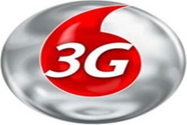 Претендентов на лицензии 3G связи станет пятеро