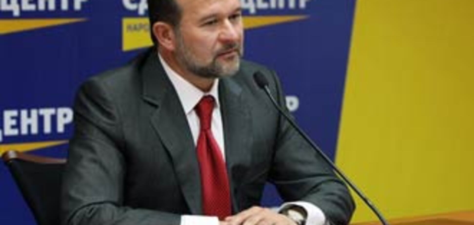 Балога може підтримати Януковича на виборах президента