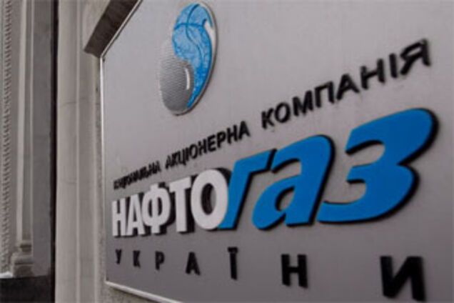 Ющенко поручил Кабмину разобраться с долгами Нафтогаза