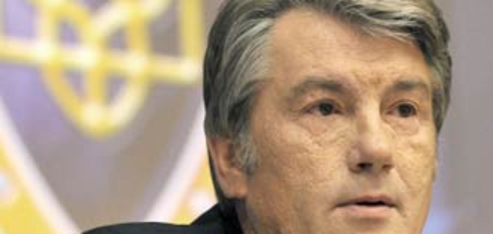 Ющенко: правительство готовит импровизацию вместо бюджета