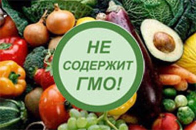 За молчание о ГМО будут штрафовать