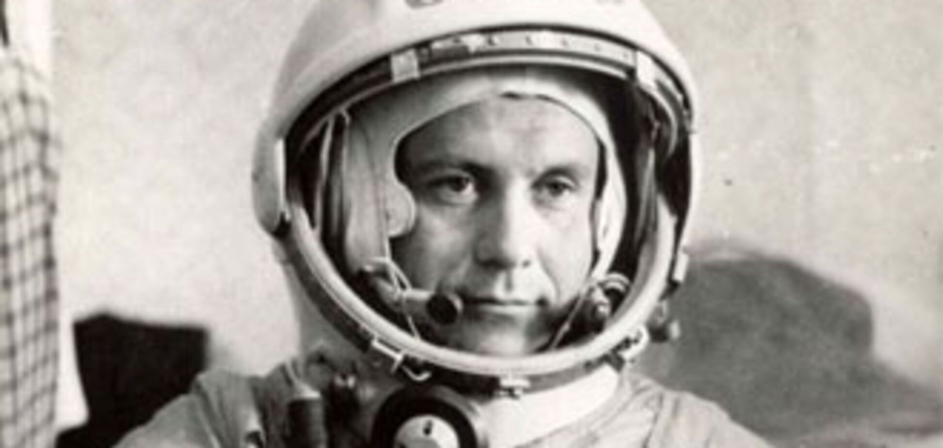 Помер перший космонавт-українець