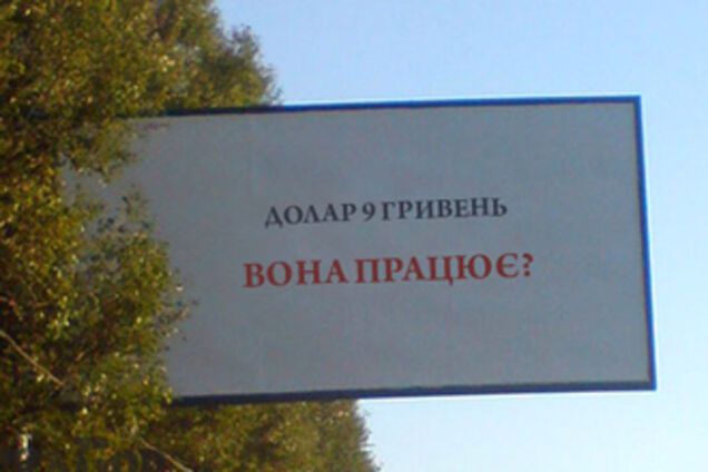 Генпрокуратура проверит законность рекламы от кандидатов