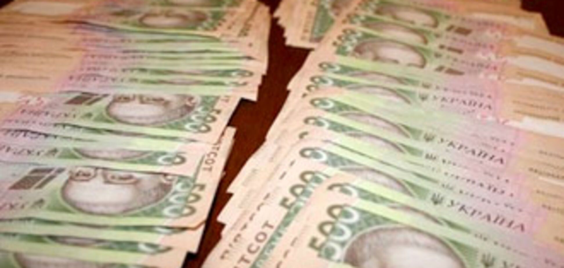 Литвин ударит по депутатам-блокировщикам гривней