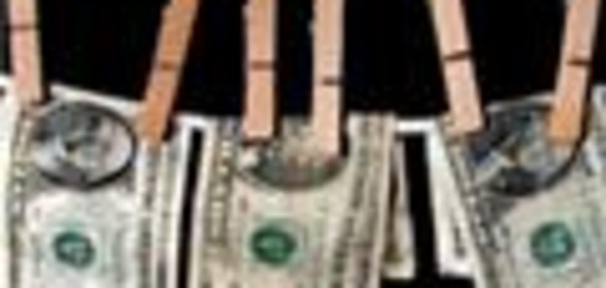 На Херсонщине ликвидирован конвертационный центр