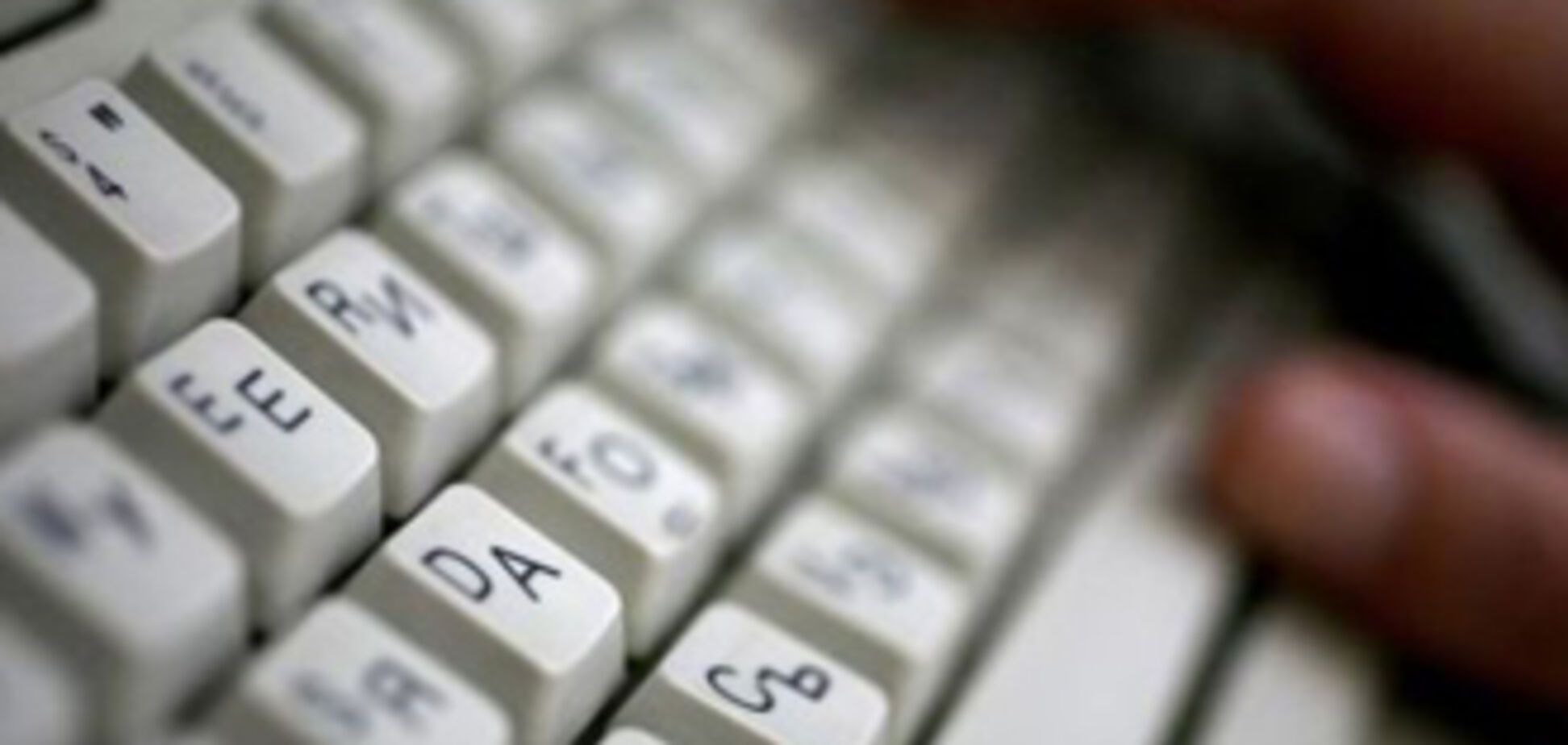 Кремль взял на работу ЖЖ-юзера