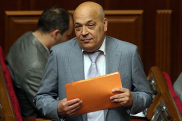 Москаль заявляет, что не оставит пост депутата