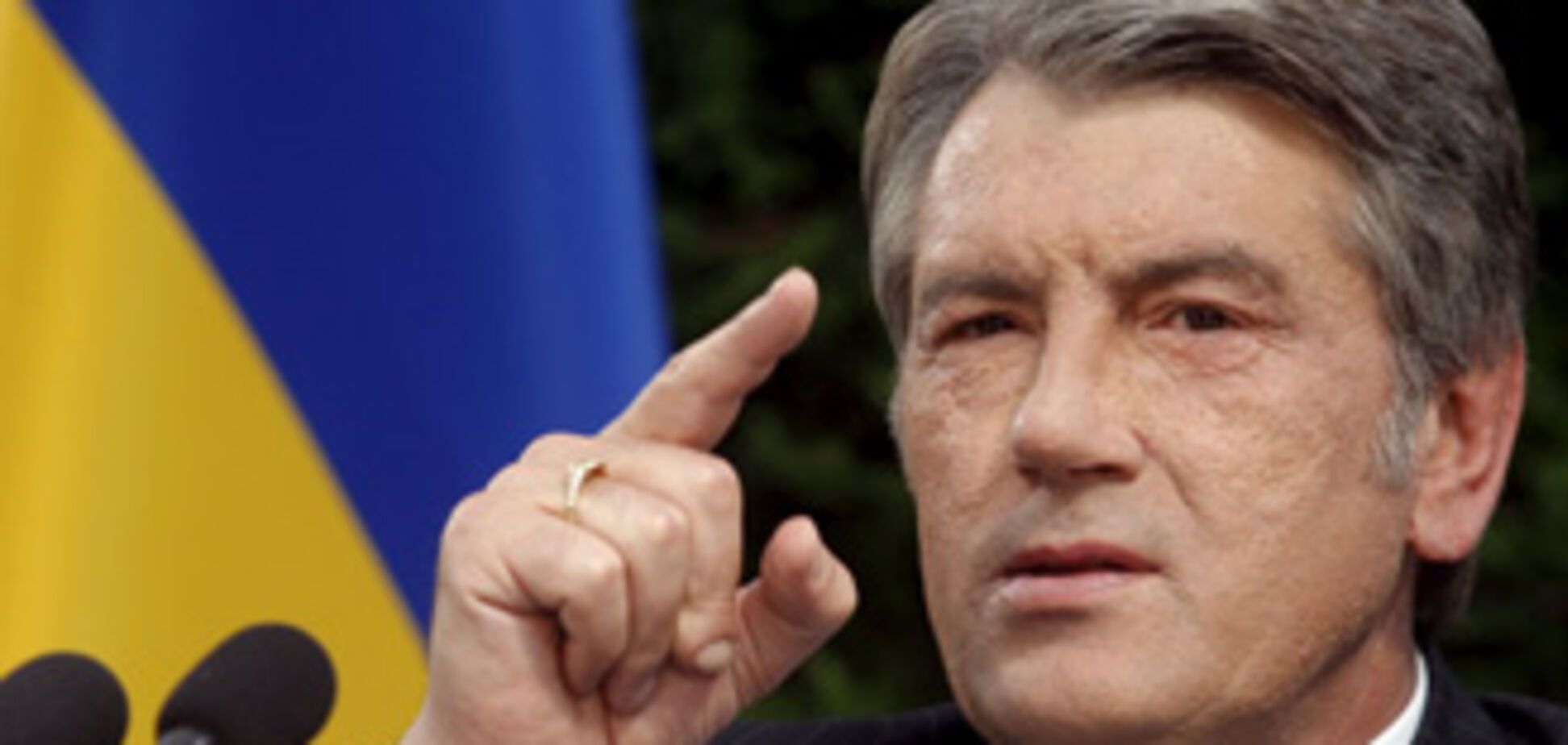 НУНС обвиняет Ющенко в махинациях с курсом гривни