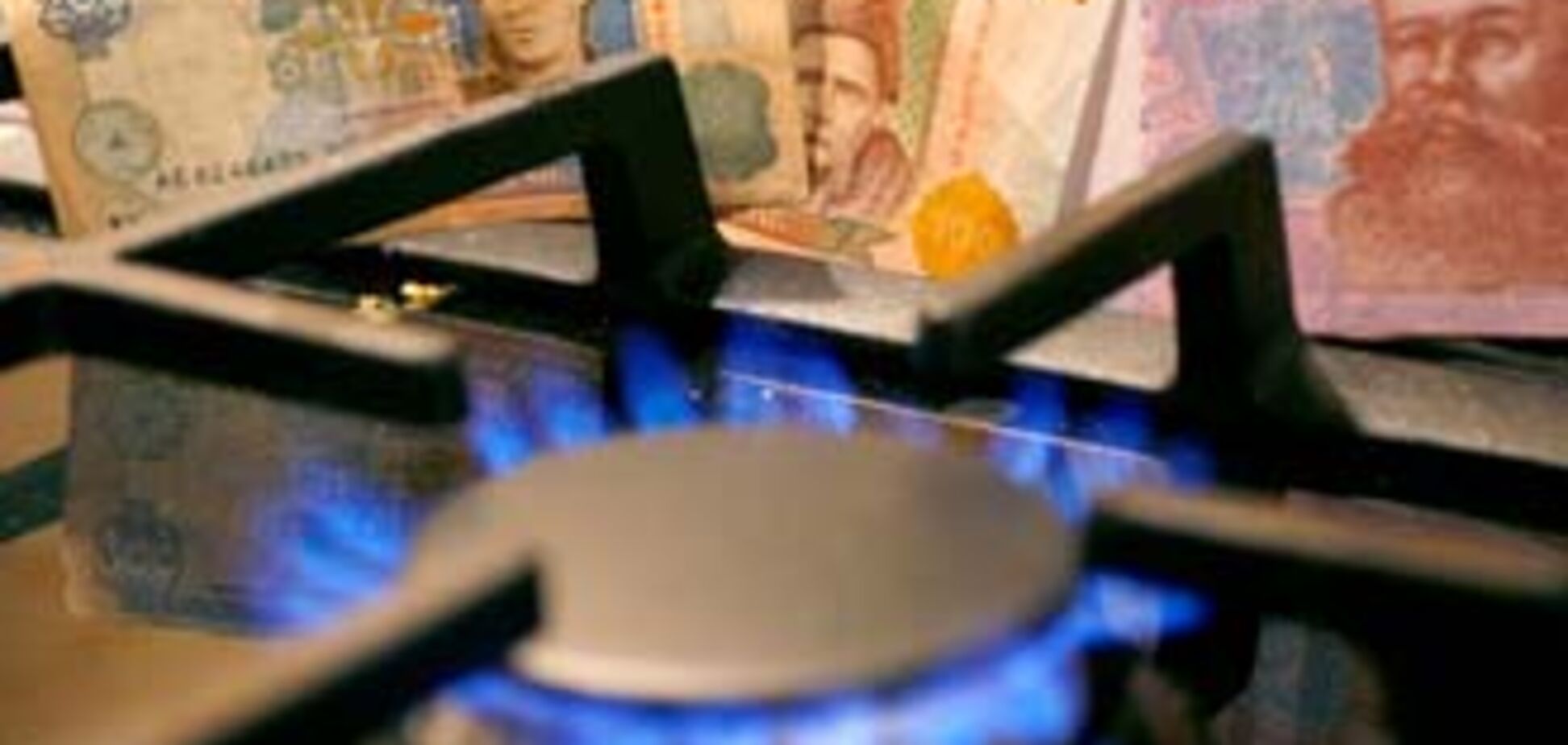 В НБУ пообещали повысить цены на газ для населения