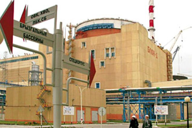 Сталася аварія на Волгодонській АЕС у Росії