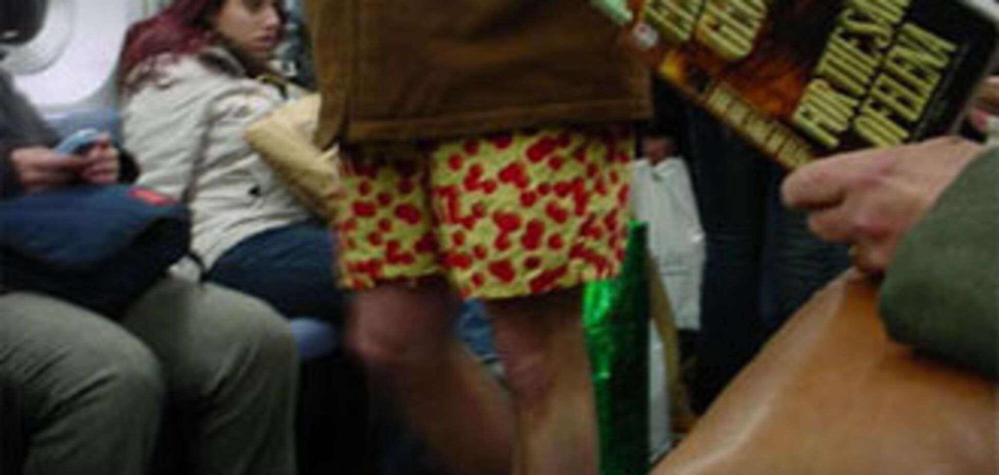 В Америці стало модно їздити в метро без штанів