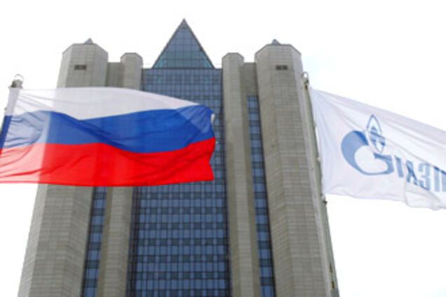 Туркменистан выставил России рыночную цену на газ