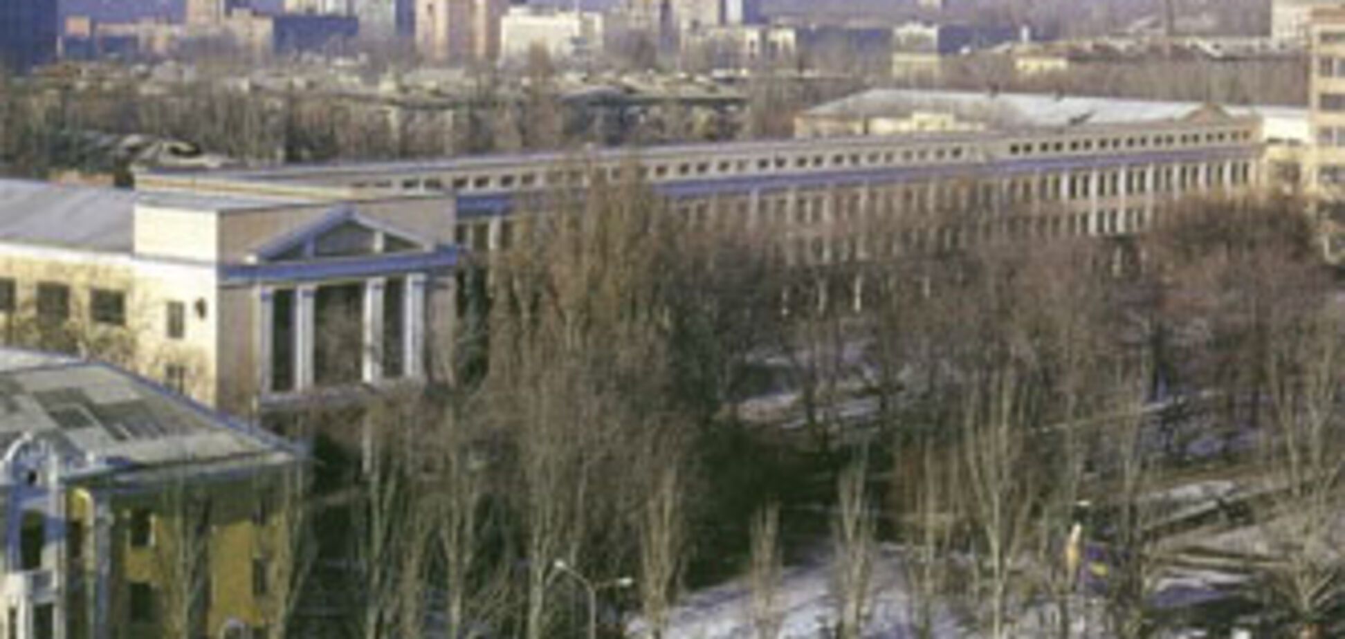 В Донецке 'заминировали' университет