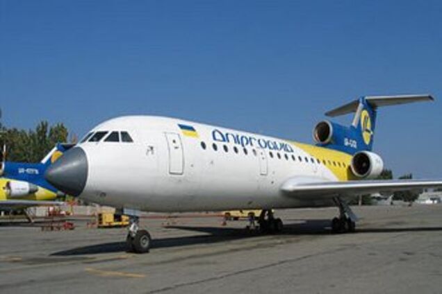 Авіалінії України виставлять на продаж