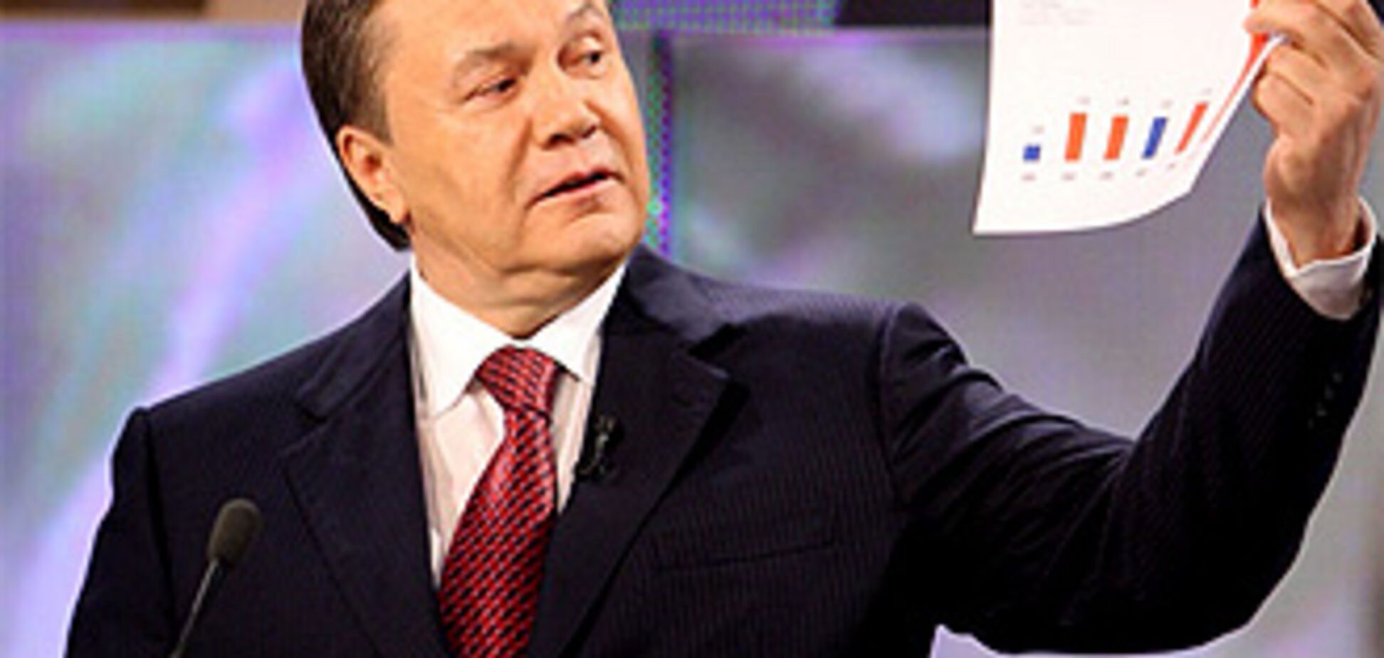 Янукович: помаранчевые все делают наоборот