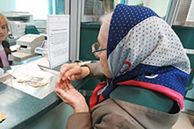 Пенсійний фонд планує нажитися на валюті громадян