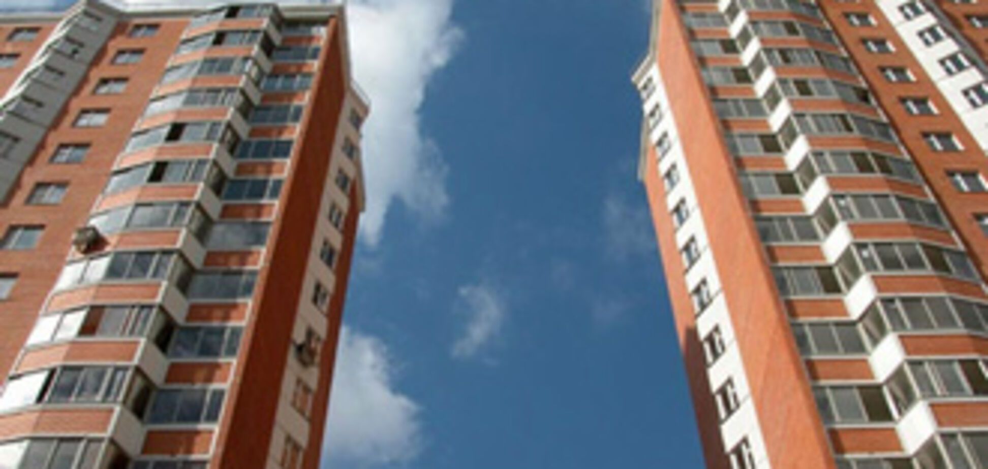 До кінця зими житло подешевшає