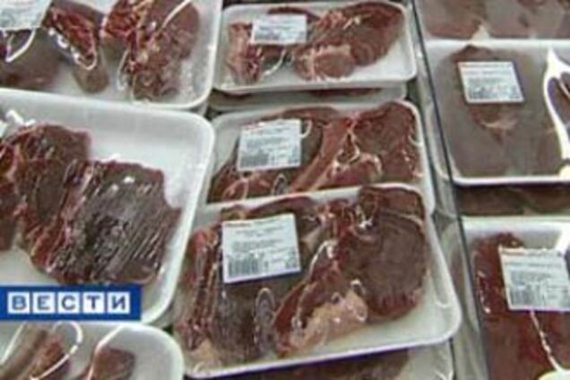 Українець продавав м'ясо 36-річної давності
